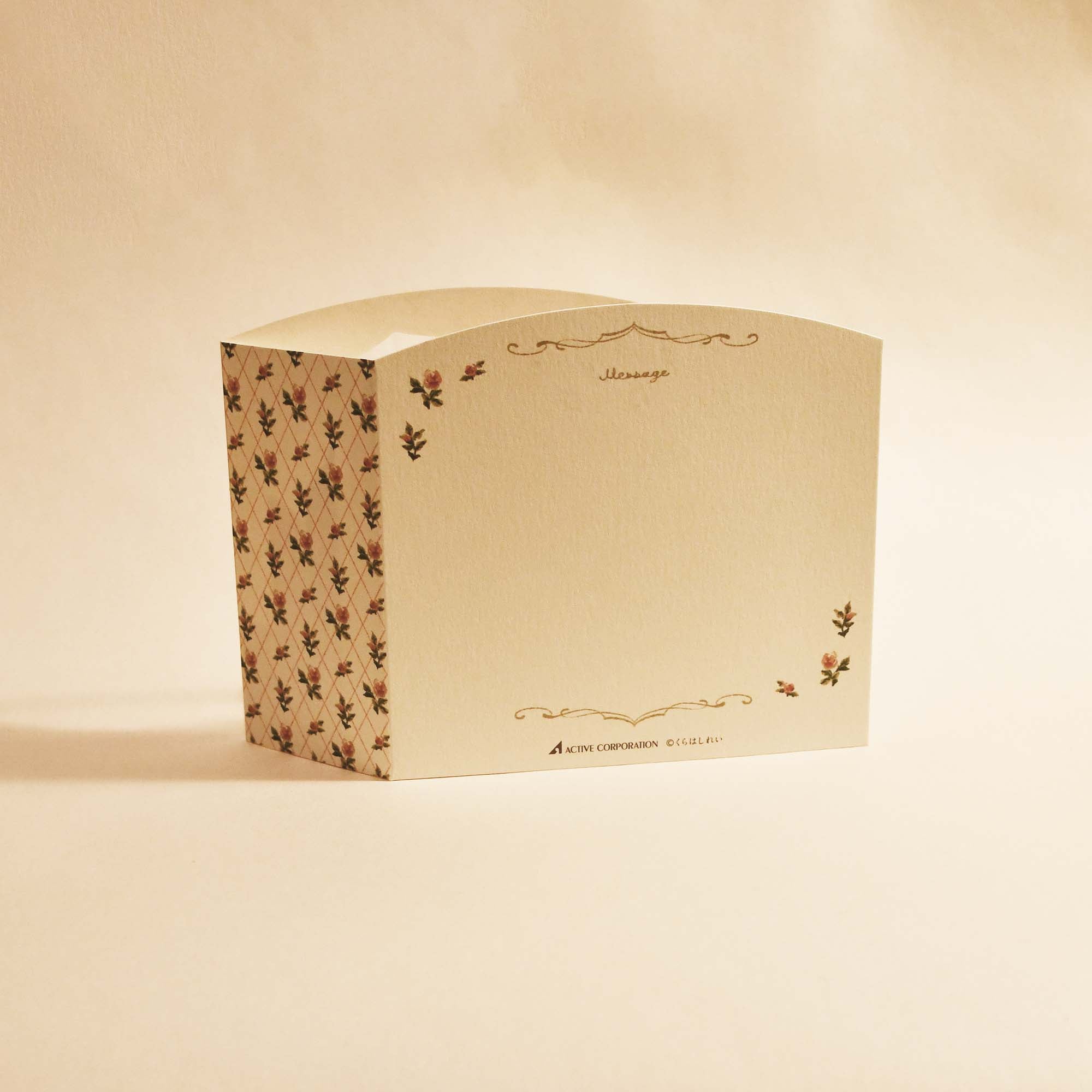 Rei Kurahashi 3D Gift Card - Birthday