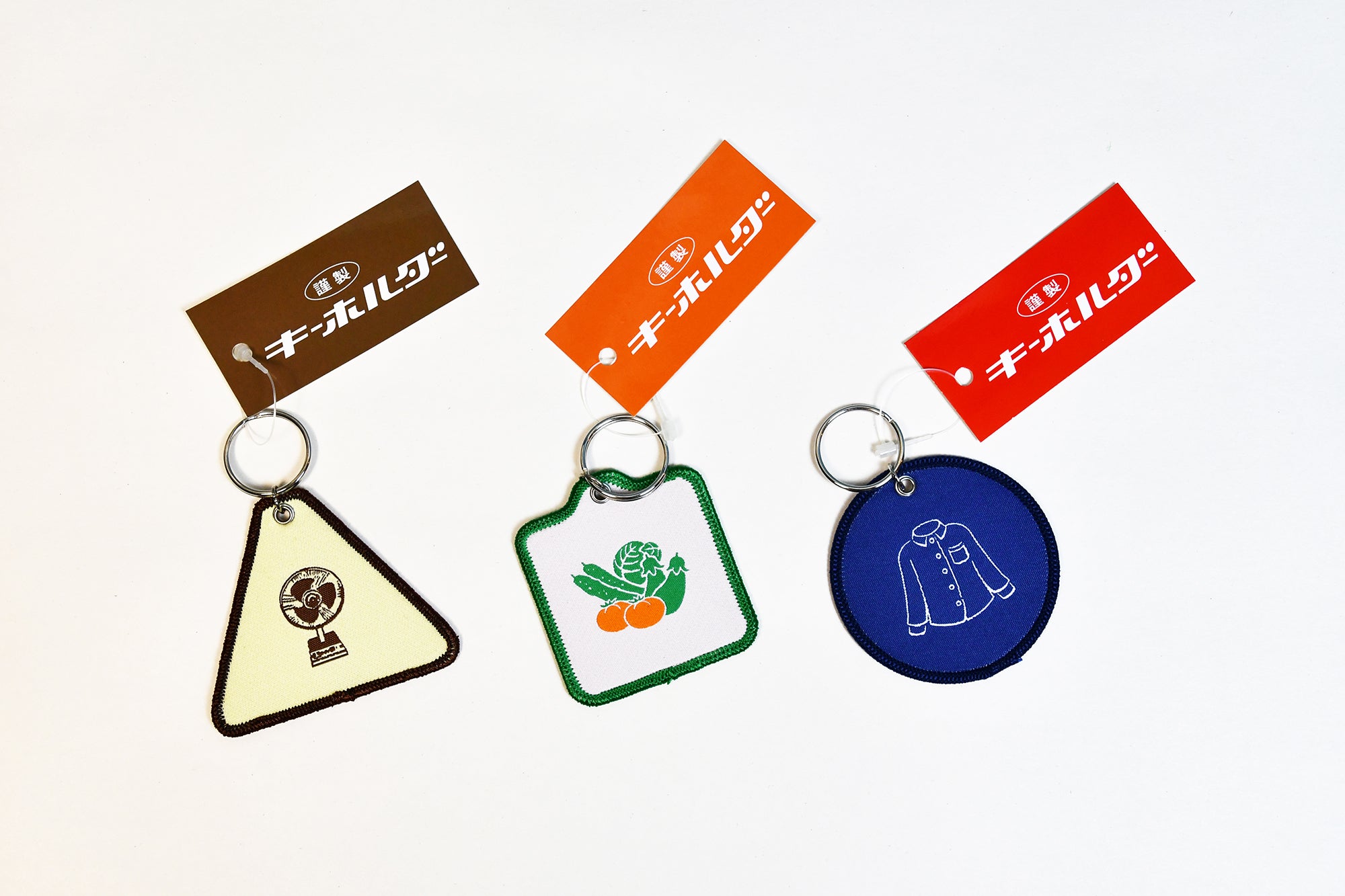 [Kishikan] Retro Keyholder - Cleaning Arai