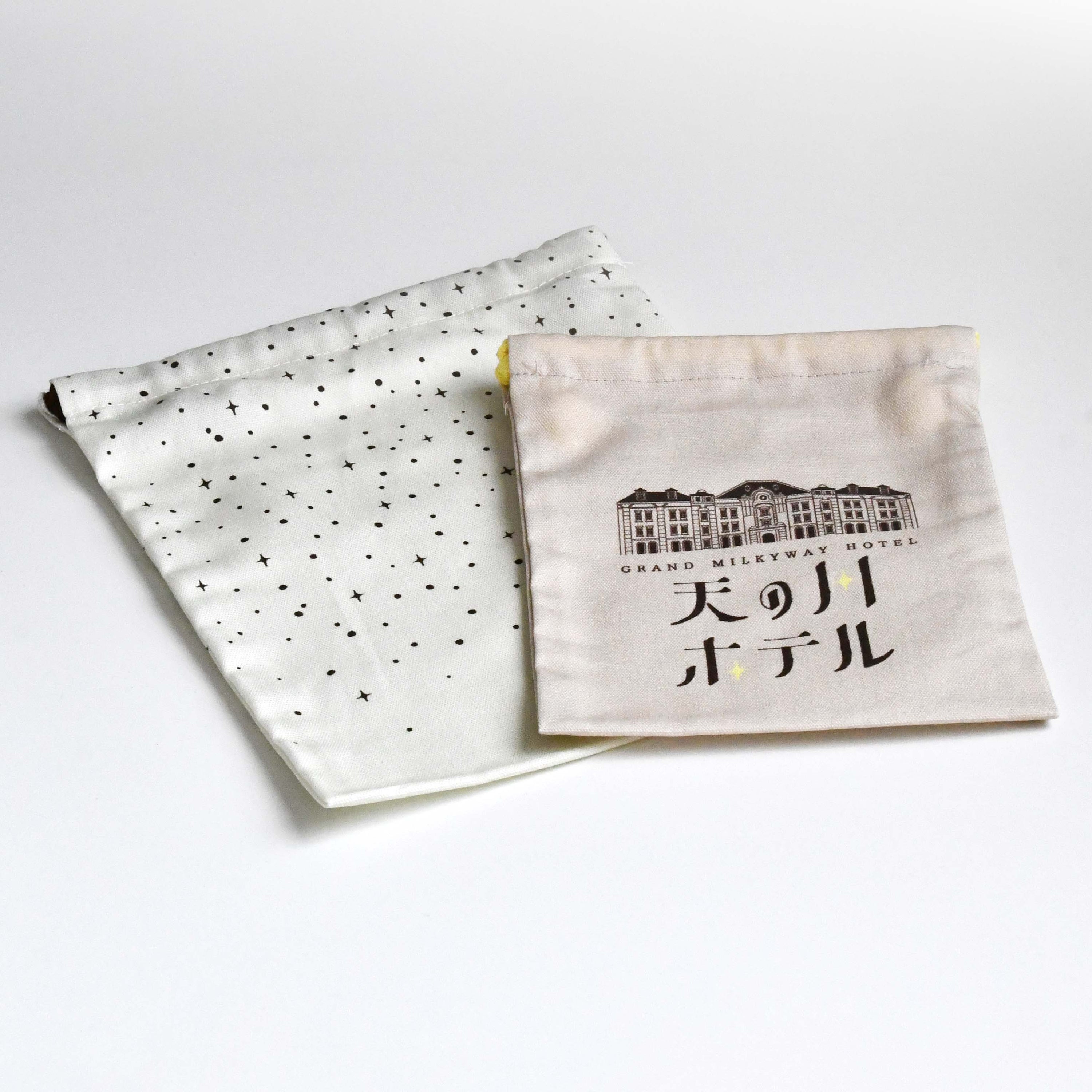 Retronome Japan Retro Hotel Design "Grand Milkyway Hotel" Cloth Purse 2 Size Set