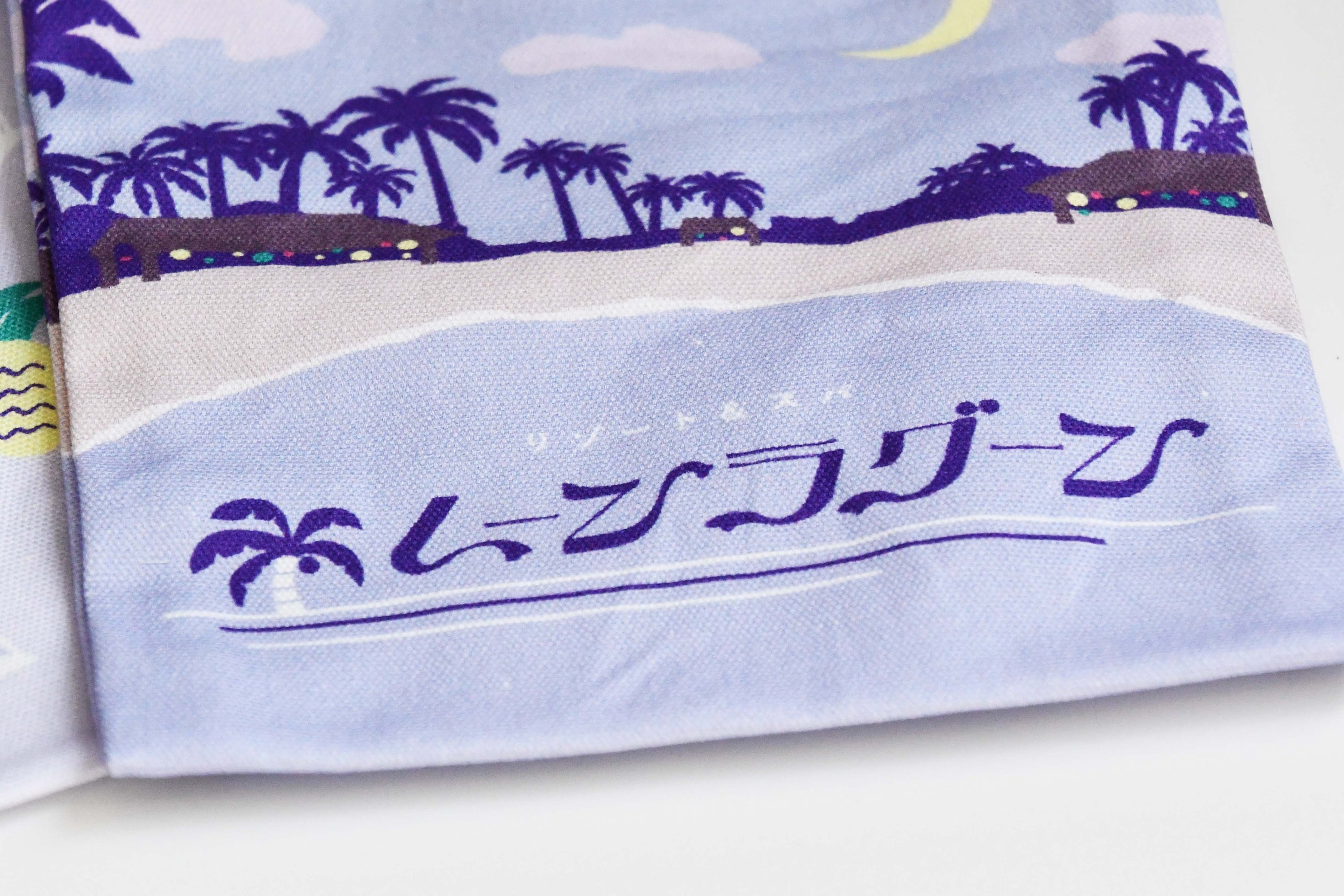 Retronome Japan Retro Hotel Design "Resort & Spa Moon Lagoon" Cloth Purse 2 Size Set