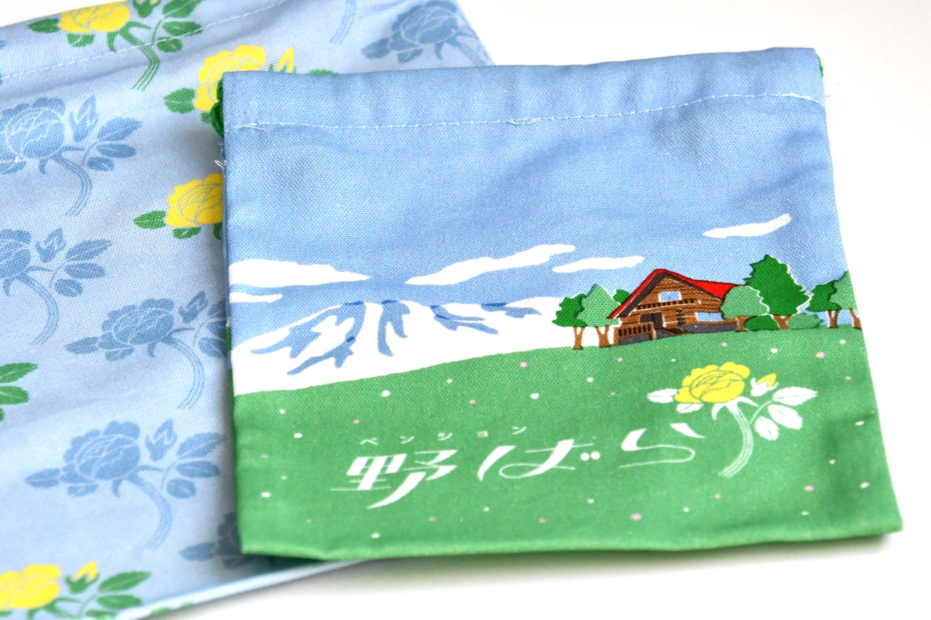 Retronome Japan Retro Hotel Design "Hotel Nobara" Cloth Purse 2 Size Set