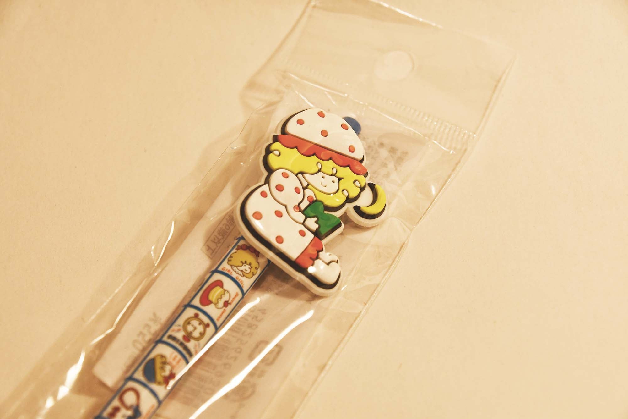 Shimojima Sharp Pencil -  Morning