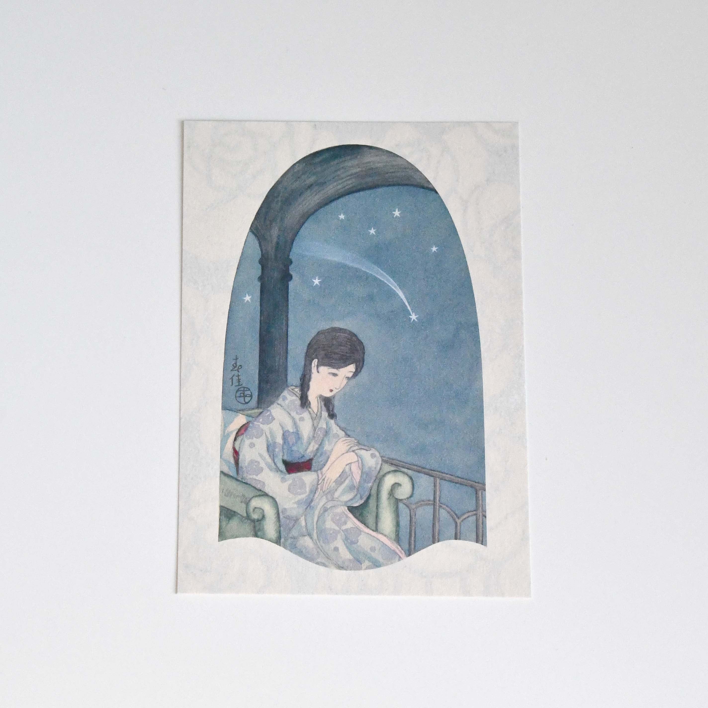 Shunka Takahashi Star, Japanese illustration Postcard