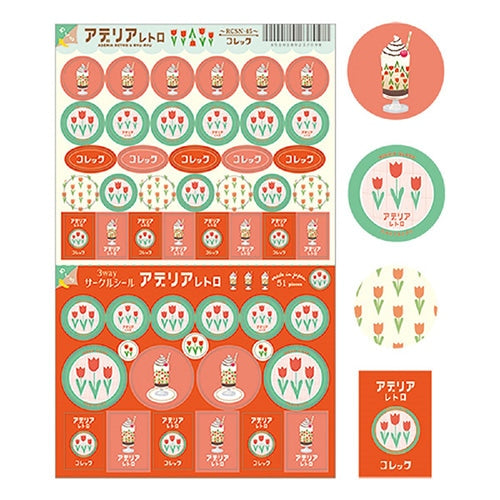 Aderia Retro Sticker, Japanese retro illustration and high-quality design