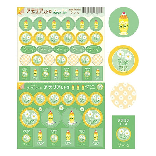 Aderia Retro Sticker, Japanese retro illustration and high-quality design