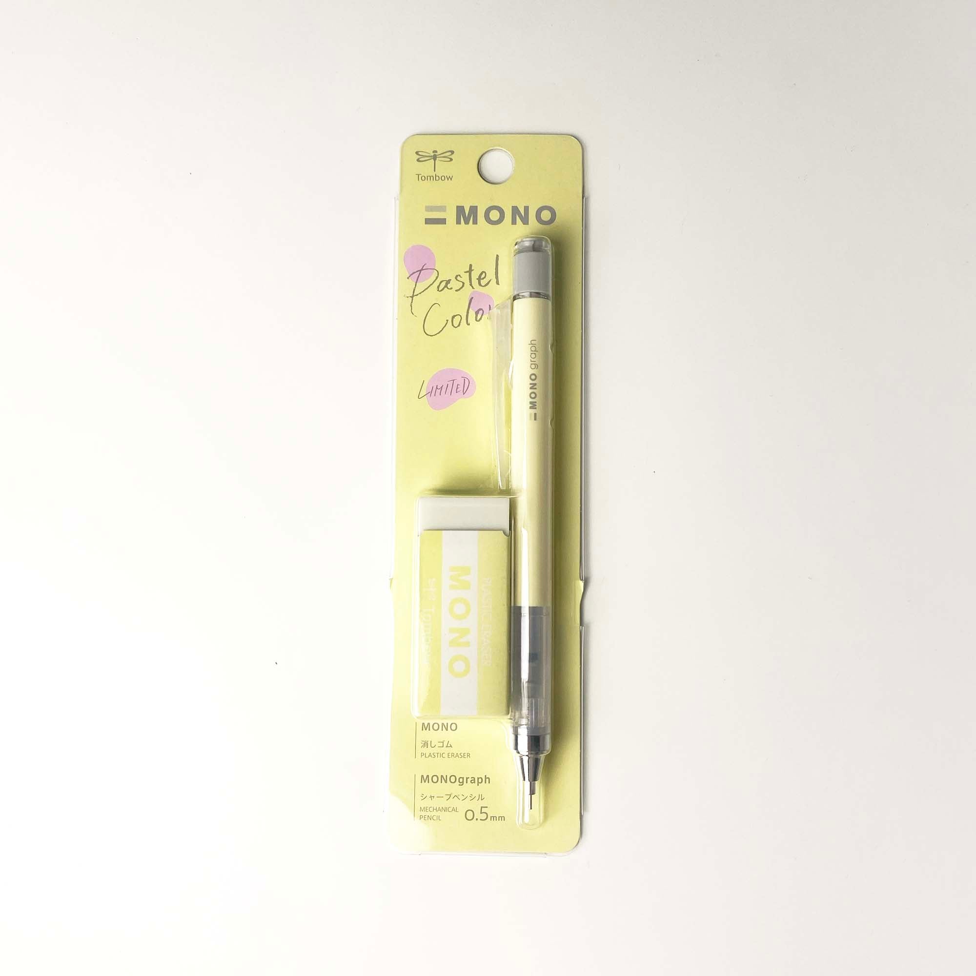 [Tombow] Mono Graph Blister Pastel 0.5mm with Mono Eraser Set - Cream Yellow