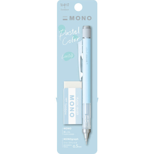[Tombow] Mono Graph Blister Pastel 0.5mm with Mono Eraser Set - Ice Blue