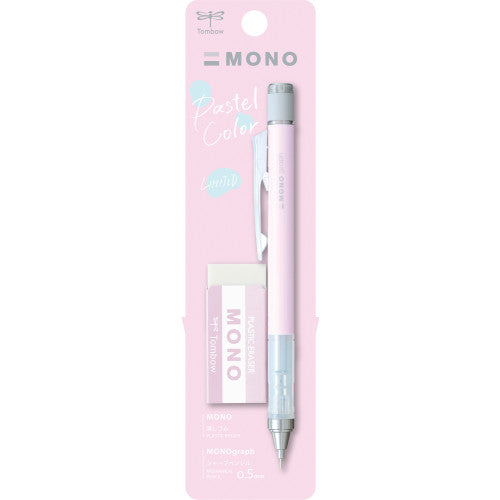 [Tombow] Mono Graph Blister Pastel 0.5mm with Mono Eraser Set - Pastel Coral Pink