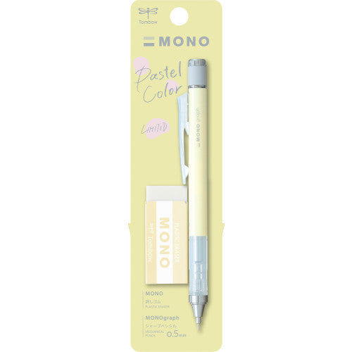 [Tombow] Mono Graph Blister Pastel 0.5mm with Mono Eraser Set - Cream Yellow