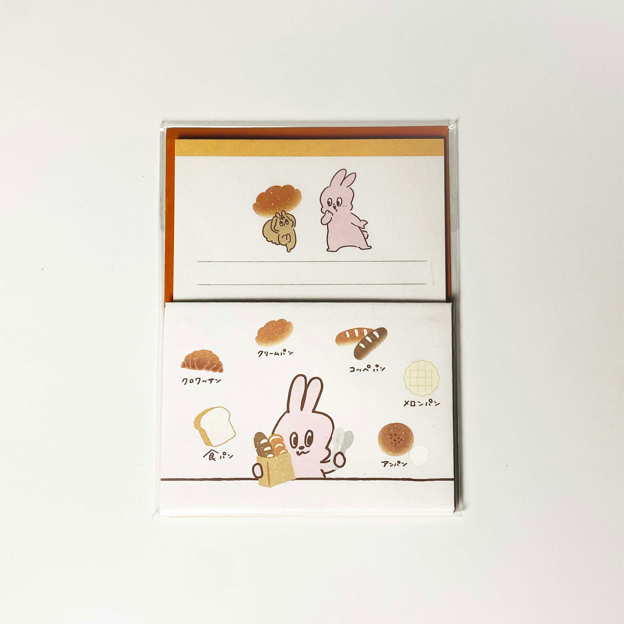 [Yummy Mummy Cafe] Mini Letter Set - Bread