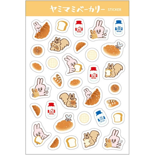 Yummy Mummy Cafe Stationary Series Made in Japan, Paper Sticker Bread