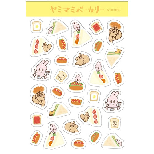 Yummy Mummy Cafe Stationary Series Made in Japan, Paper Sticker Fruits sand