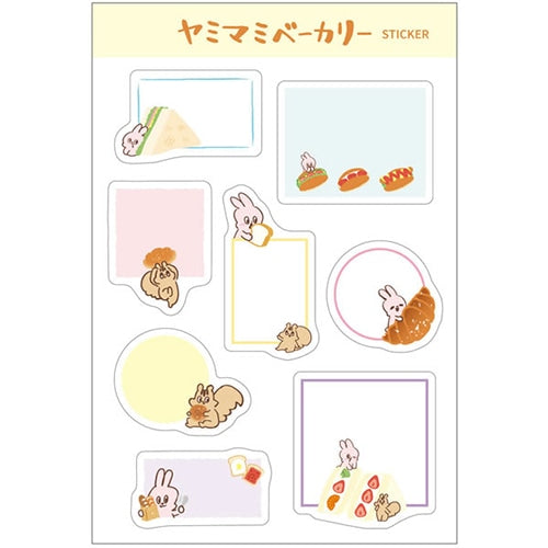 Yummy Mummy Cafe Stationary Series Made in Japan, Paper Sticker Message box