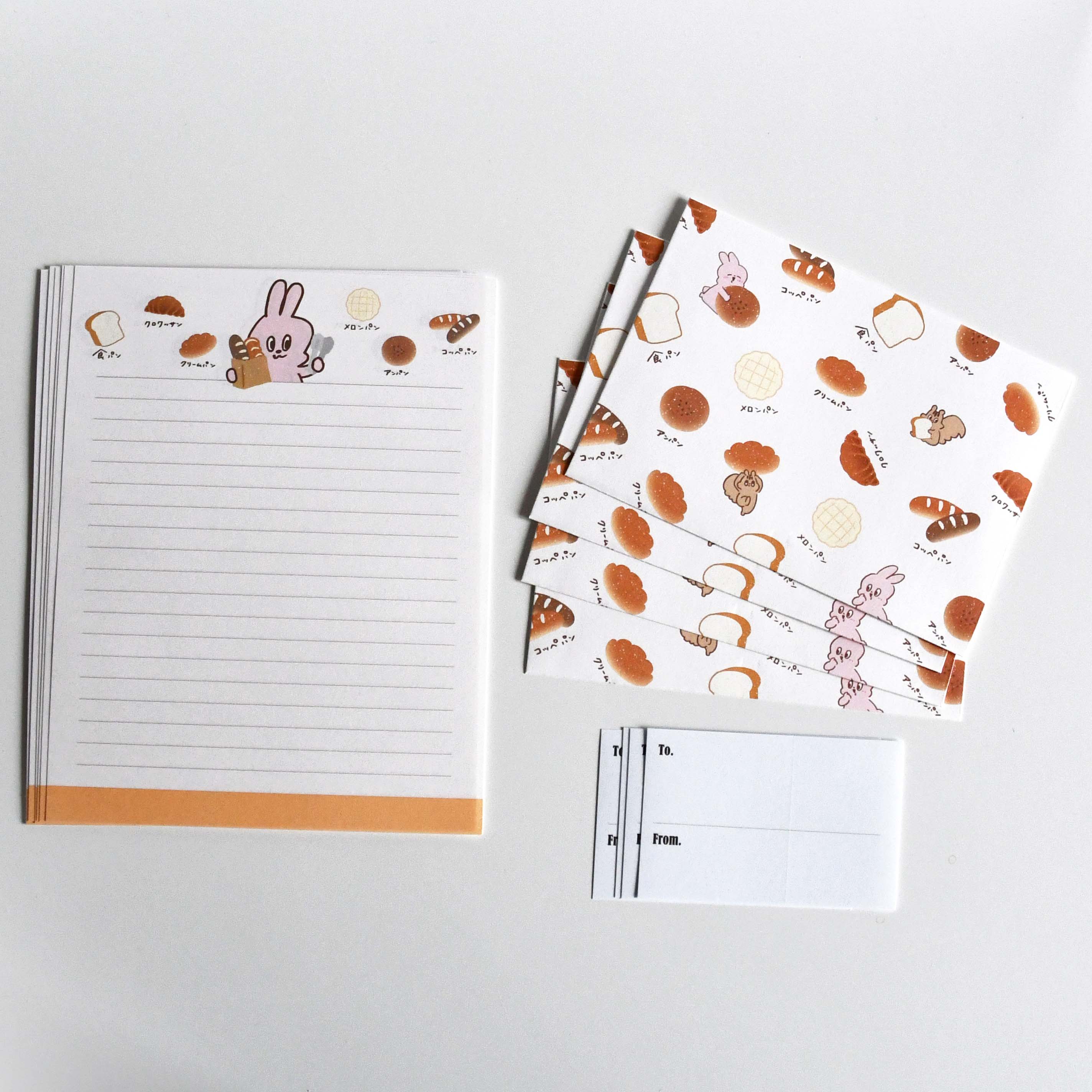 Yummy Mummy Cafe Stationary Series Made in Japan, Letter set Bread