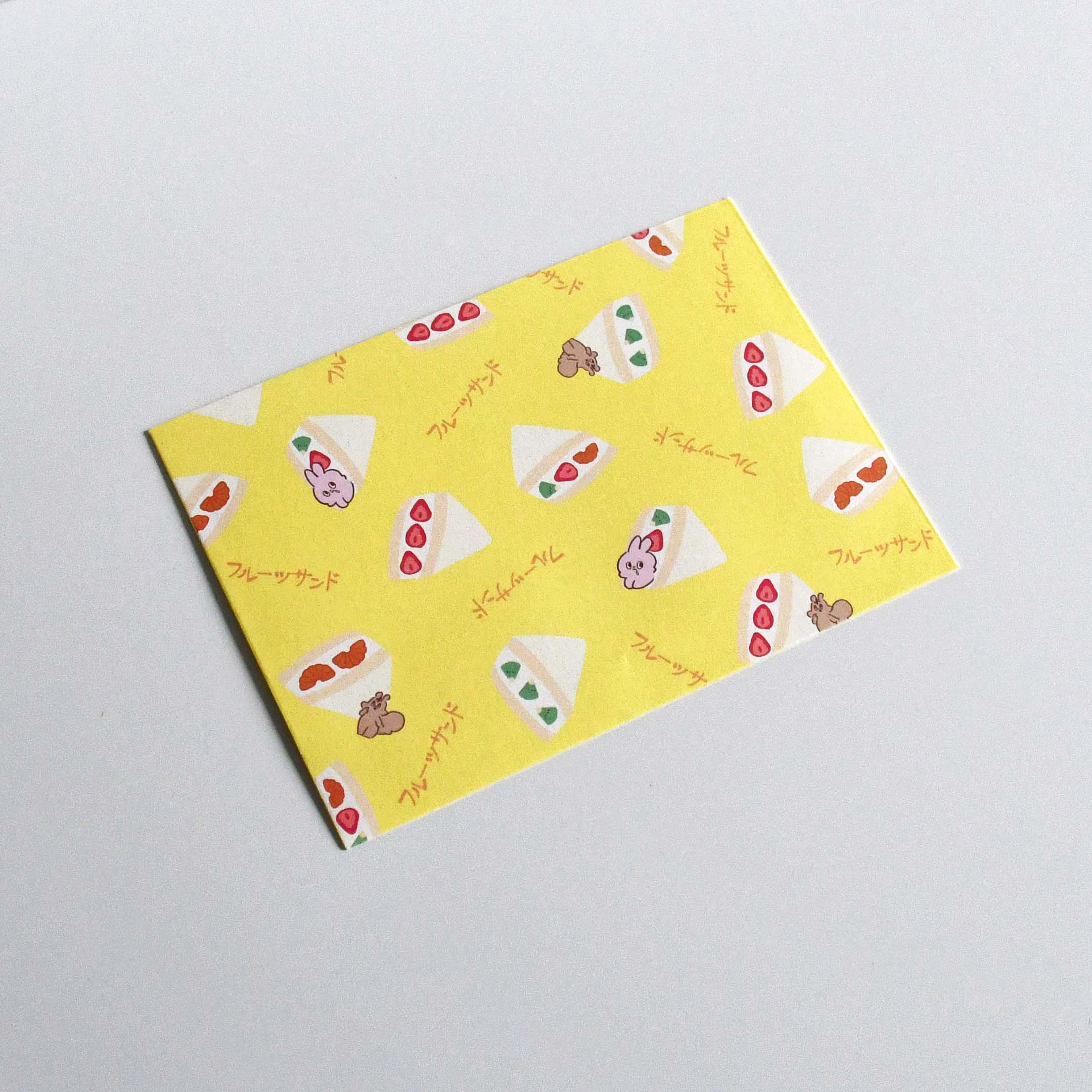 Yummy Mummy Cafe Stationary Series Made in Japan, Letter set Fruits Sand