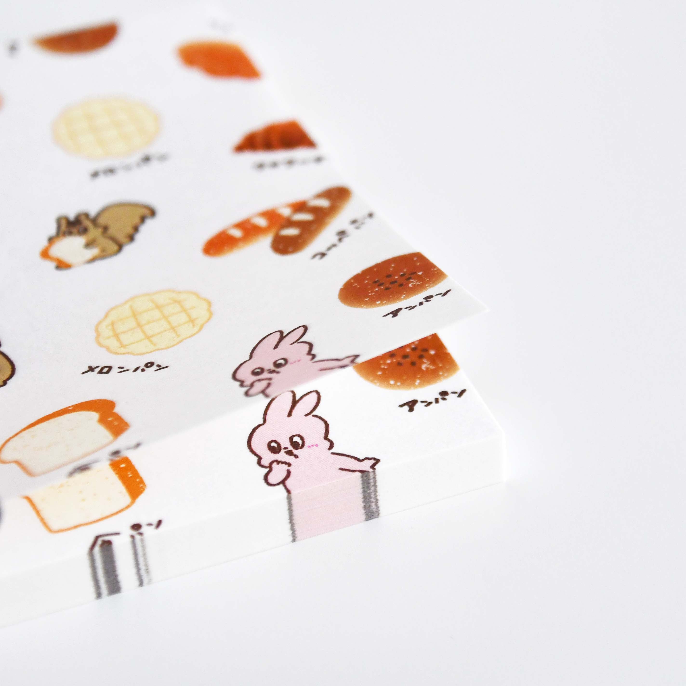 Yummy Mummy Cafe Stationary Series Made in Japan, Memo Notebook Bread