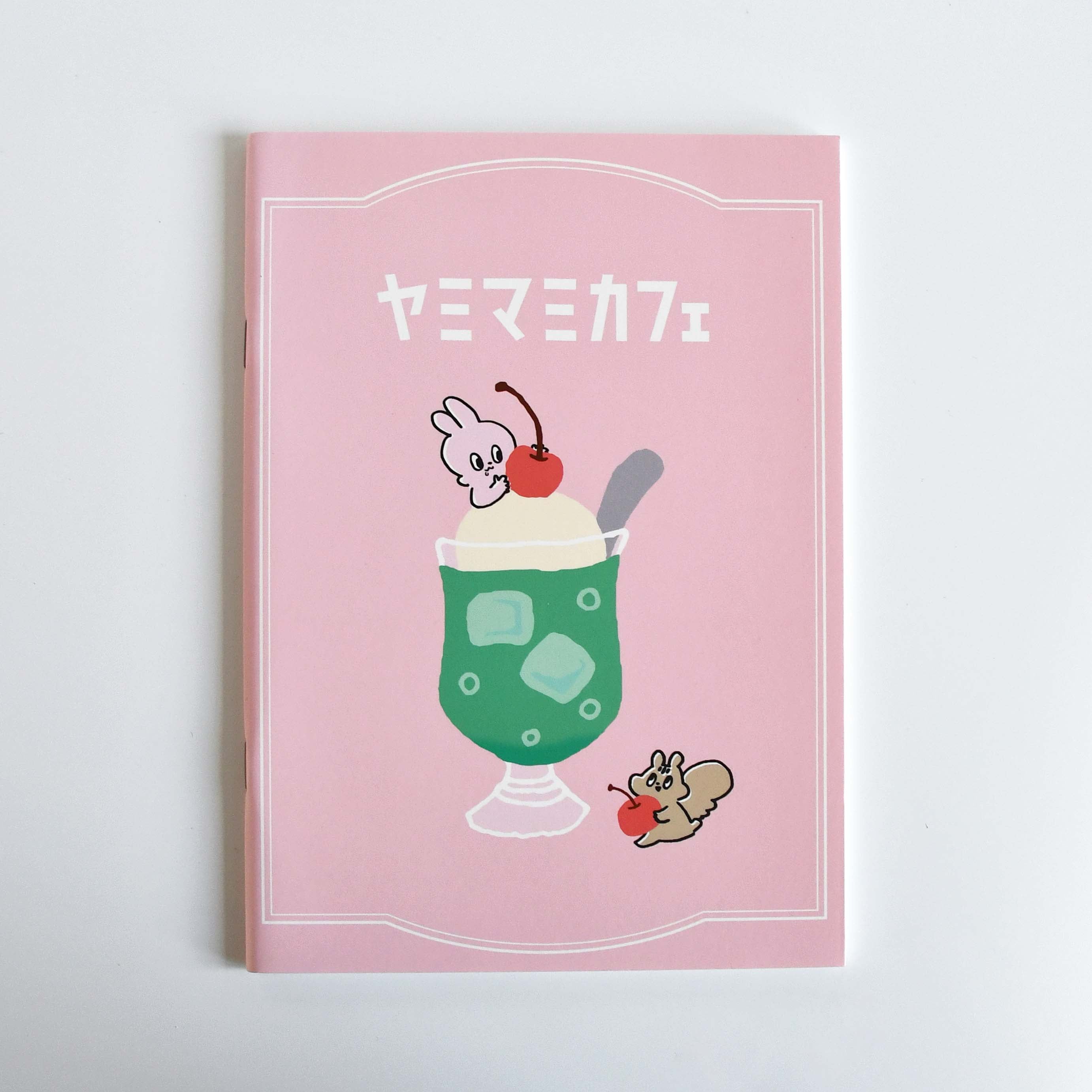 Yummy Mummy Cafe Stationary Series Made in Japan, A5 Notebook Cream Soda