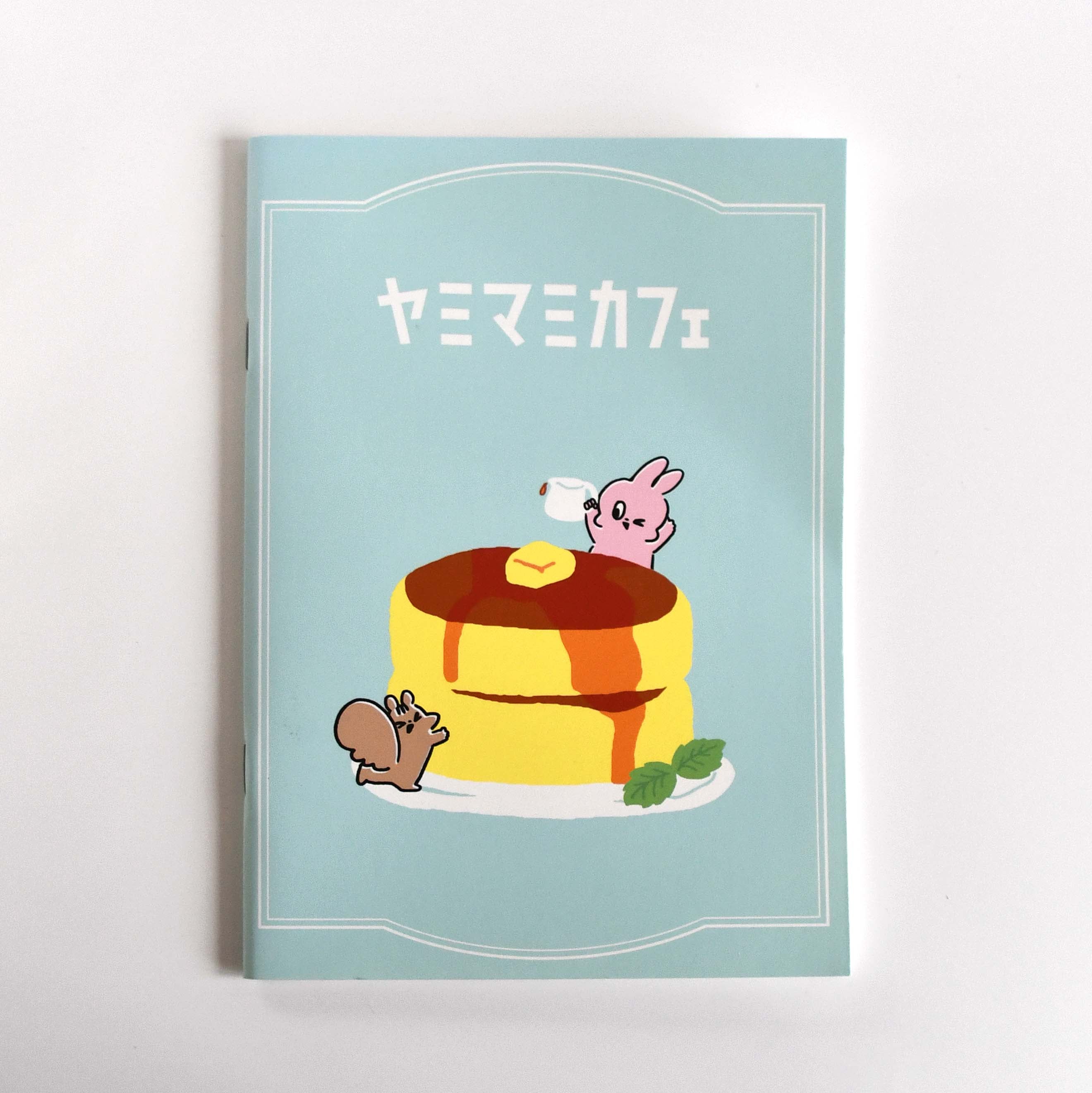 Yummy Mummy Cafe Stationary Series Made in Japan, A5 Notebook Pancake