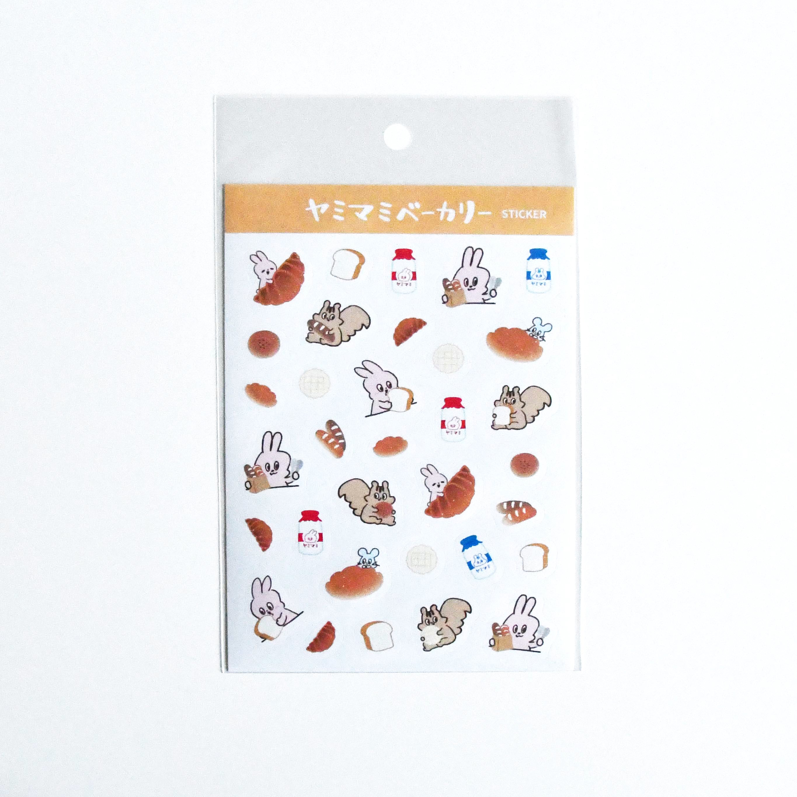 Yummy Mummy Cafe Stationary Series Made in Japan, Paper Sticker Bread