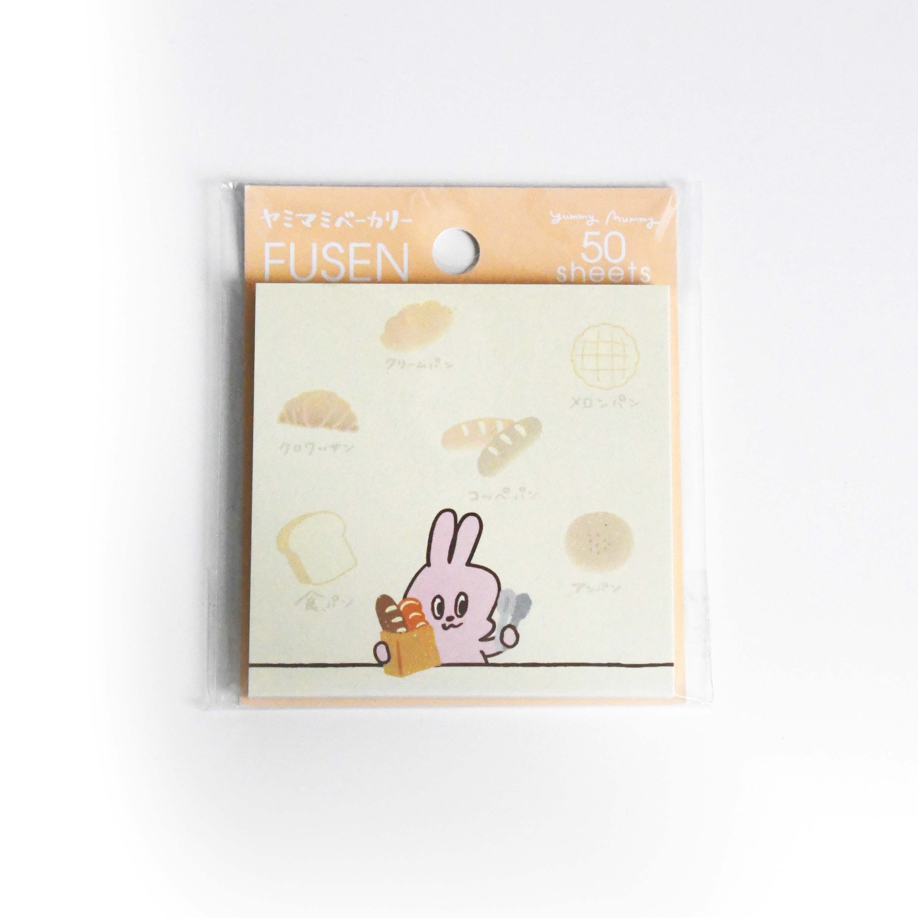 Yummy Mummy Cafe Stationary Series Made in Japan, Index Sticky memo Bread