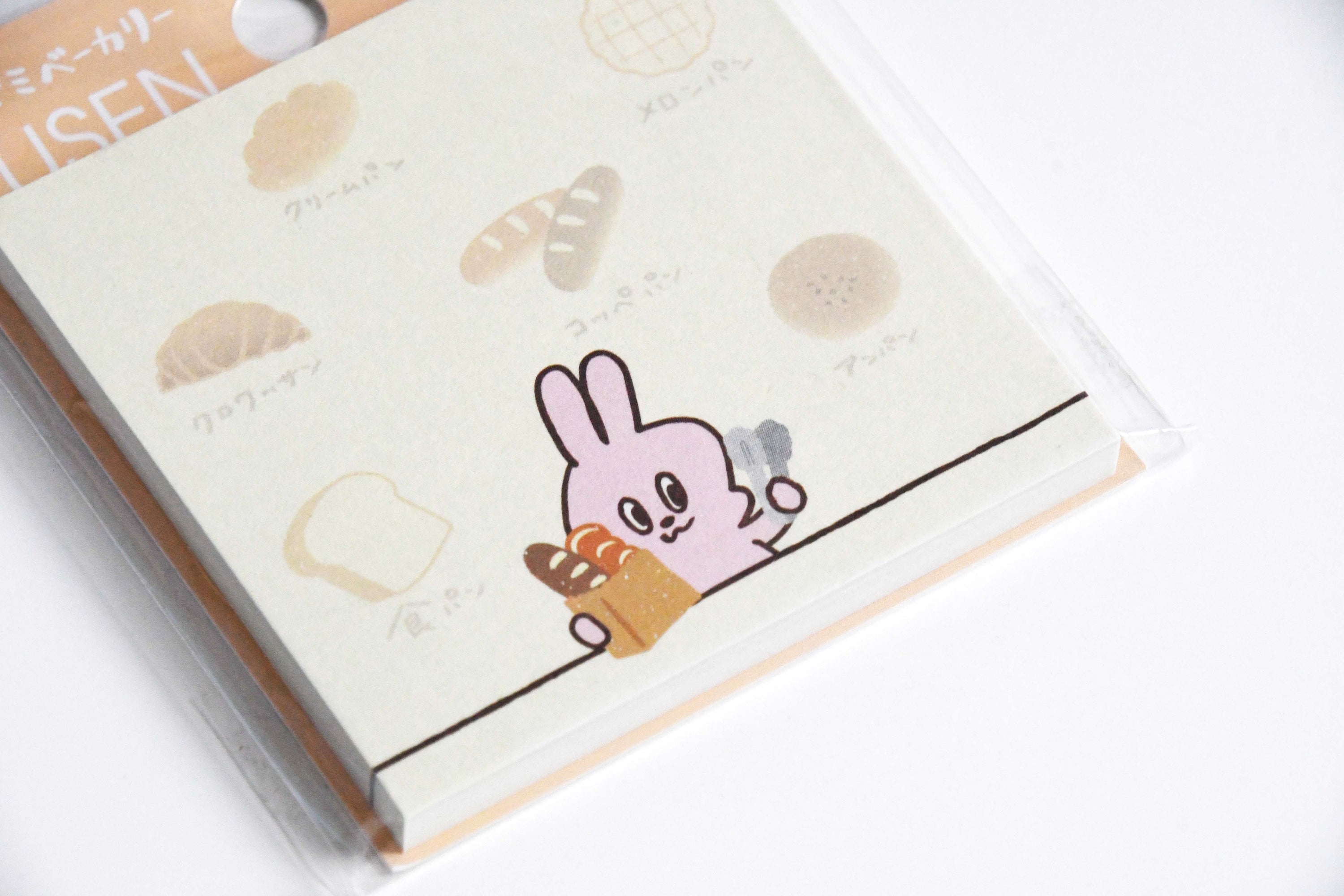 Yummy Mummy Cafe Stationary Series Made in Japan, Index Sticky memo Bread