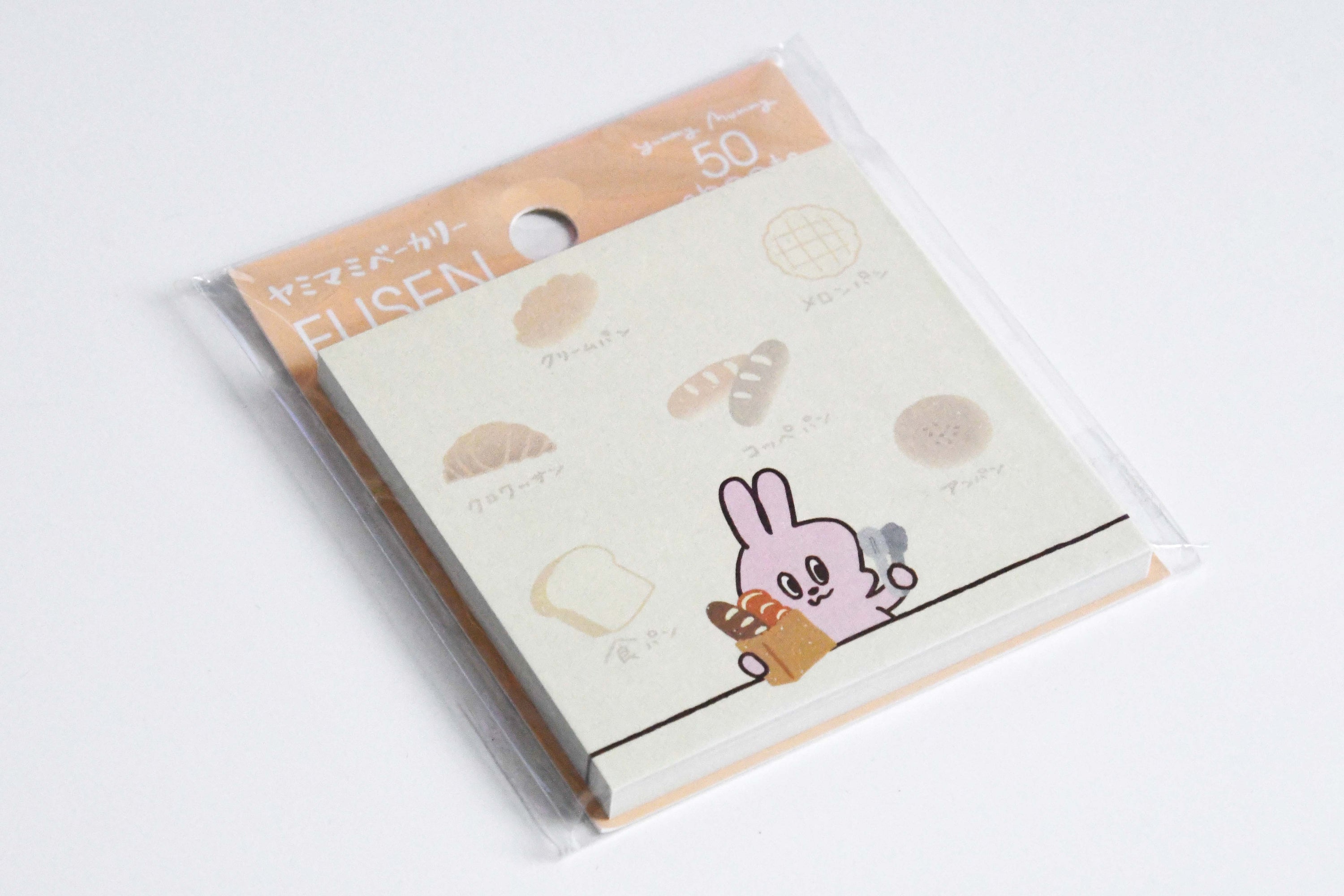 Yummy Mummy Cafe Stationary Series Made in Japan, Index Sticky memo Bread