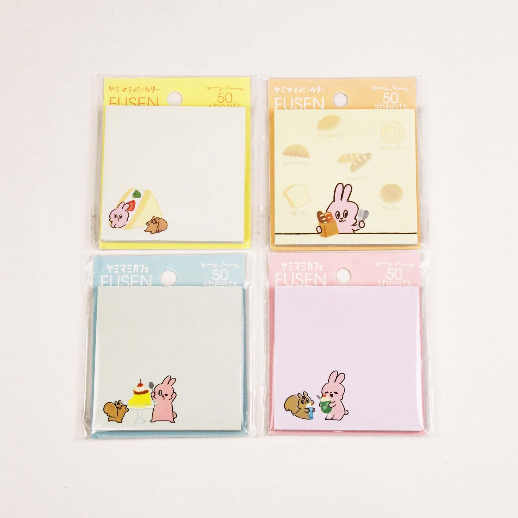 [Yummy Mummy Cafe] Index Sticky memo - Bread