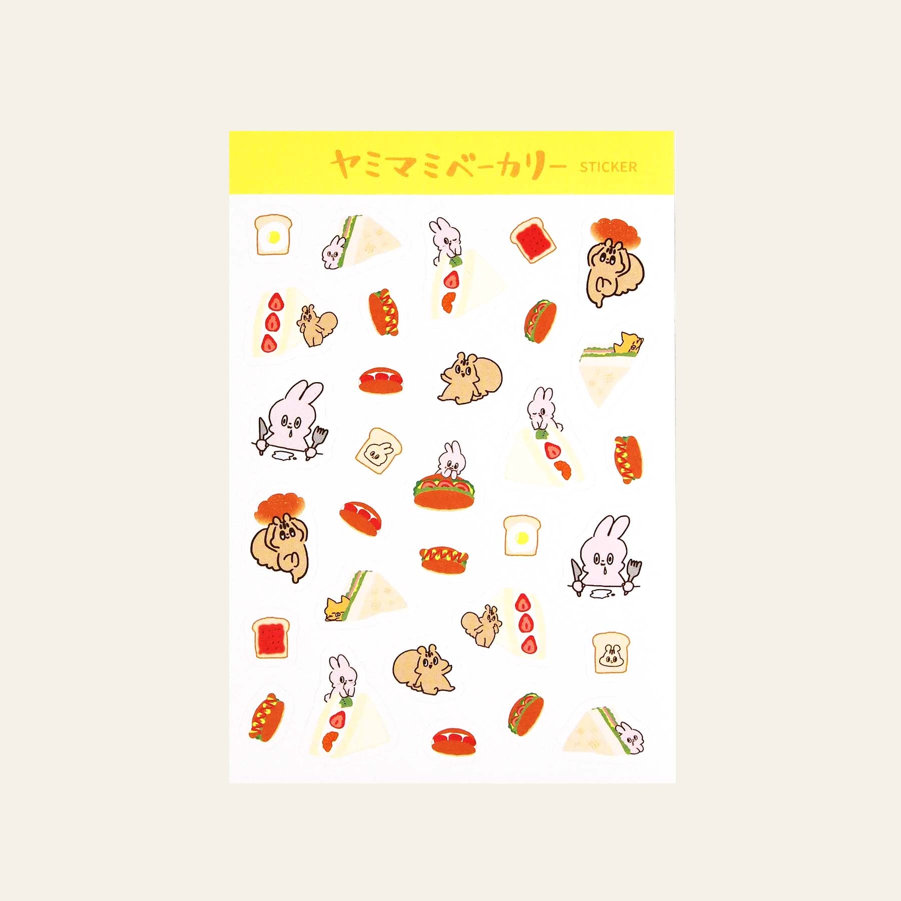 [Yummy Mummy Cafe]  Paper Sticker - Fruits Sand