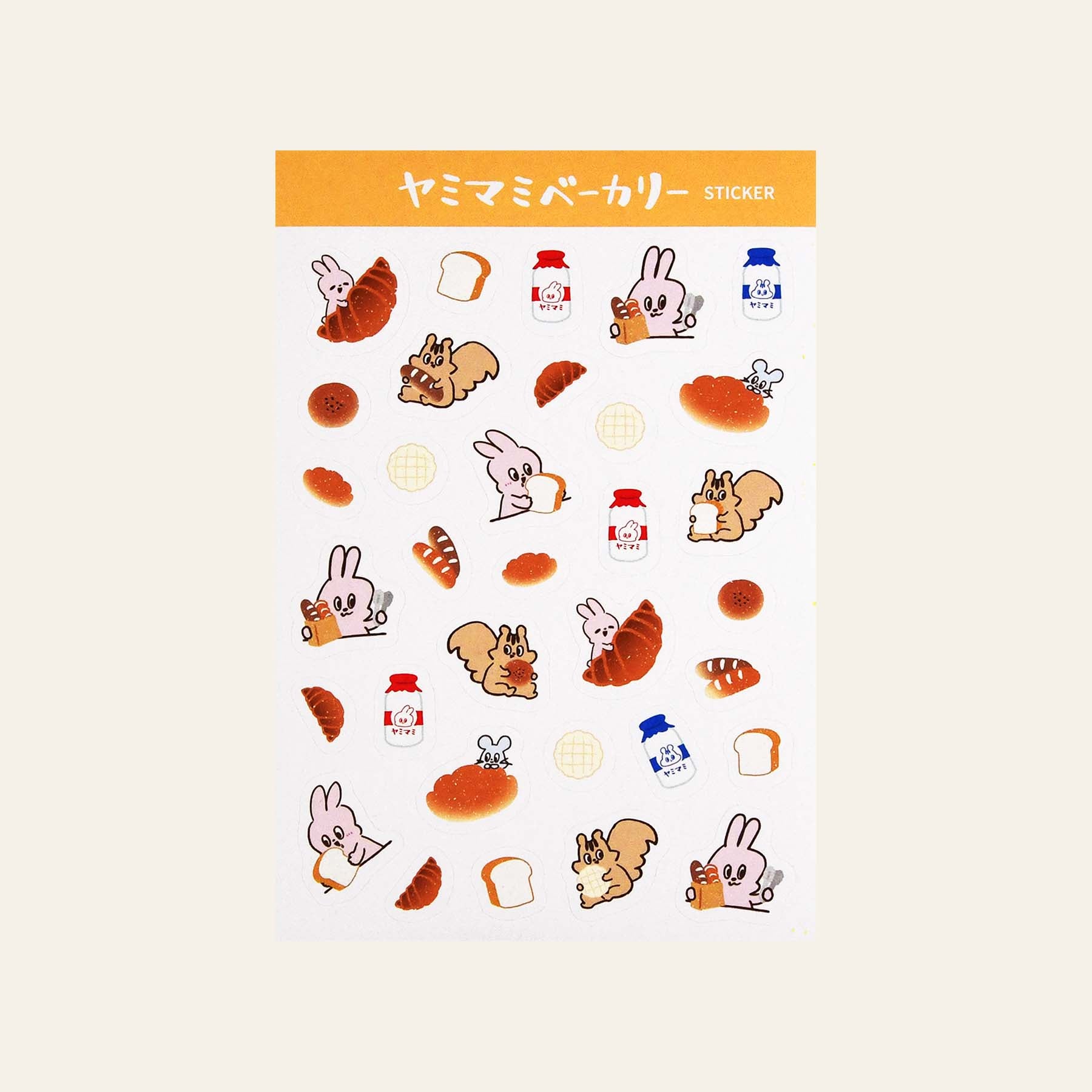 [Yummy Mummy Cafe]  Paper Sticker - Bread