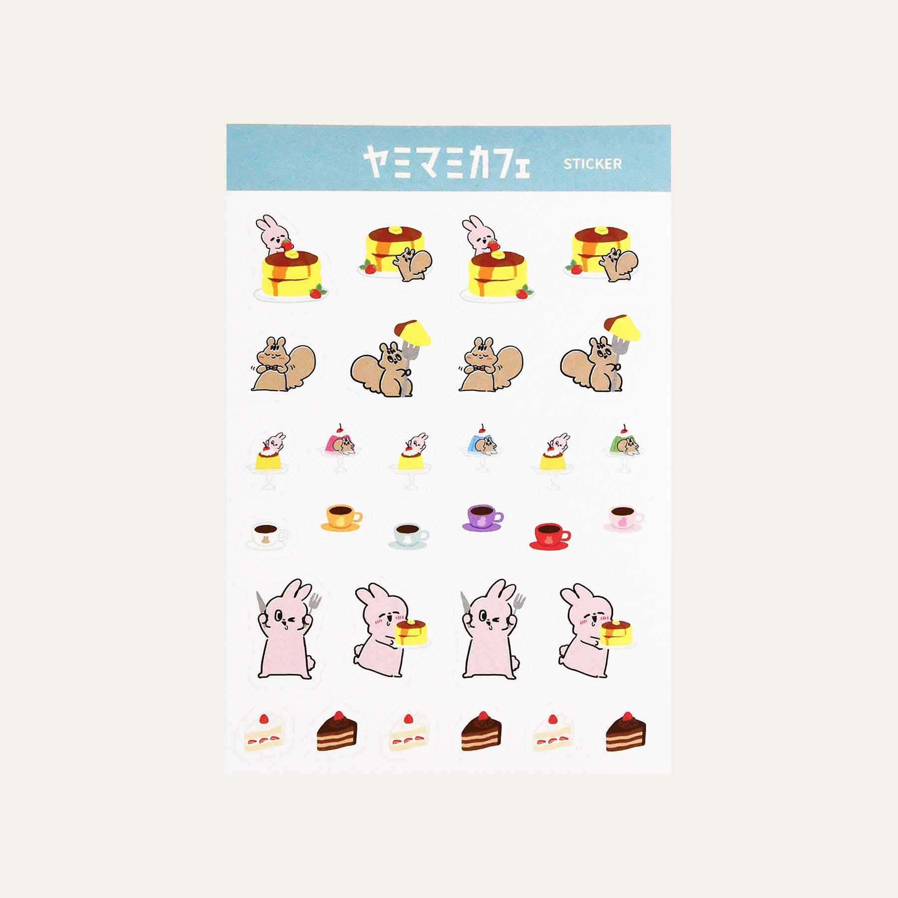 [Yummy Mummy Cafe]  Paper Sticker - Pancake